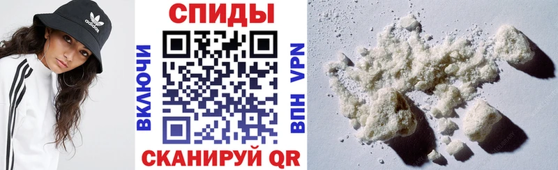 АМФ VHQ Камышин