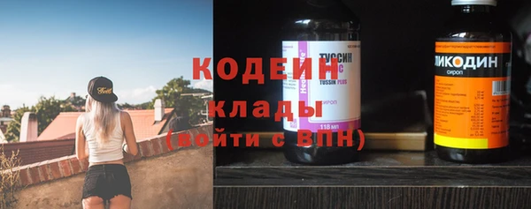 a pvp Алзамай