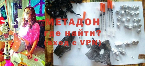 молекула духа Алексин