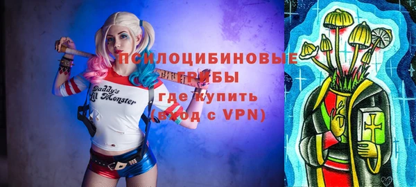 MESCALINE Алексеевка
