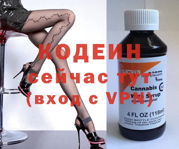MESCALINE Алексеевка