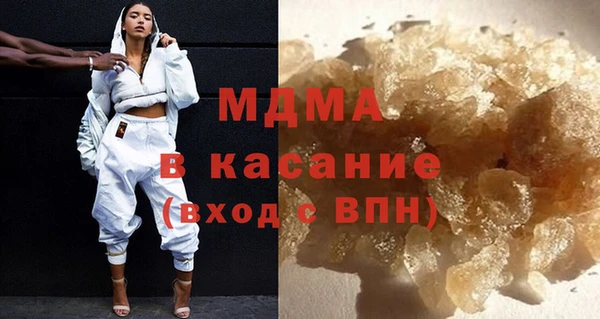 a pvp Алзамай