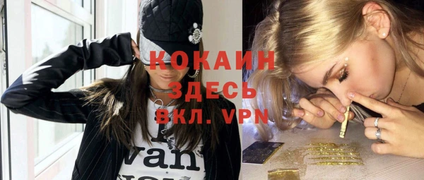 MESCALINE Алексеевка