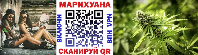Каннабис MAZAR  Камышин 